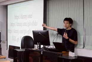 Git 起來! Denny 學長帶你本地實踐