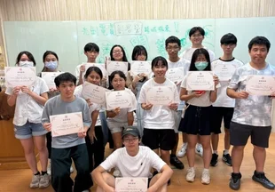 光劍電資創客營
