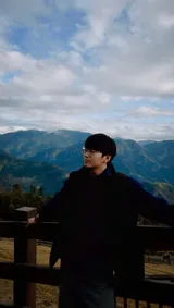 游凱崴